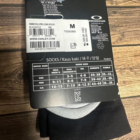 Oakley Ribbed Ellipse Long Socks NWT Size Medium (Black) *Unopened* Unisex - Picture 6 of 8